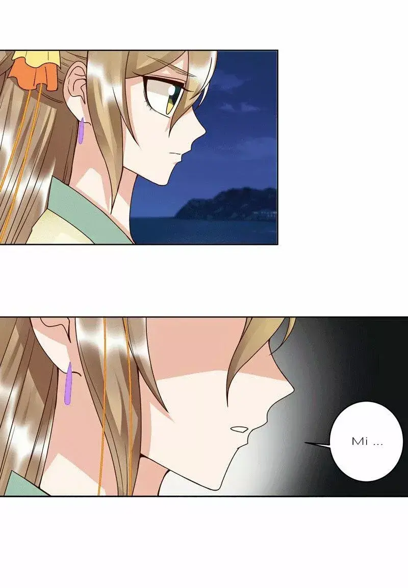Capitulo 97 page 17