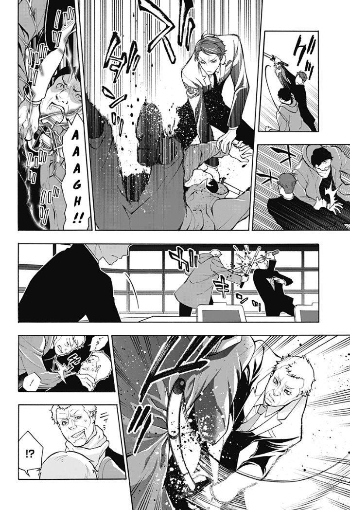 Capitulo 11 page 8