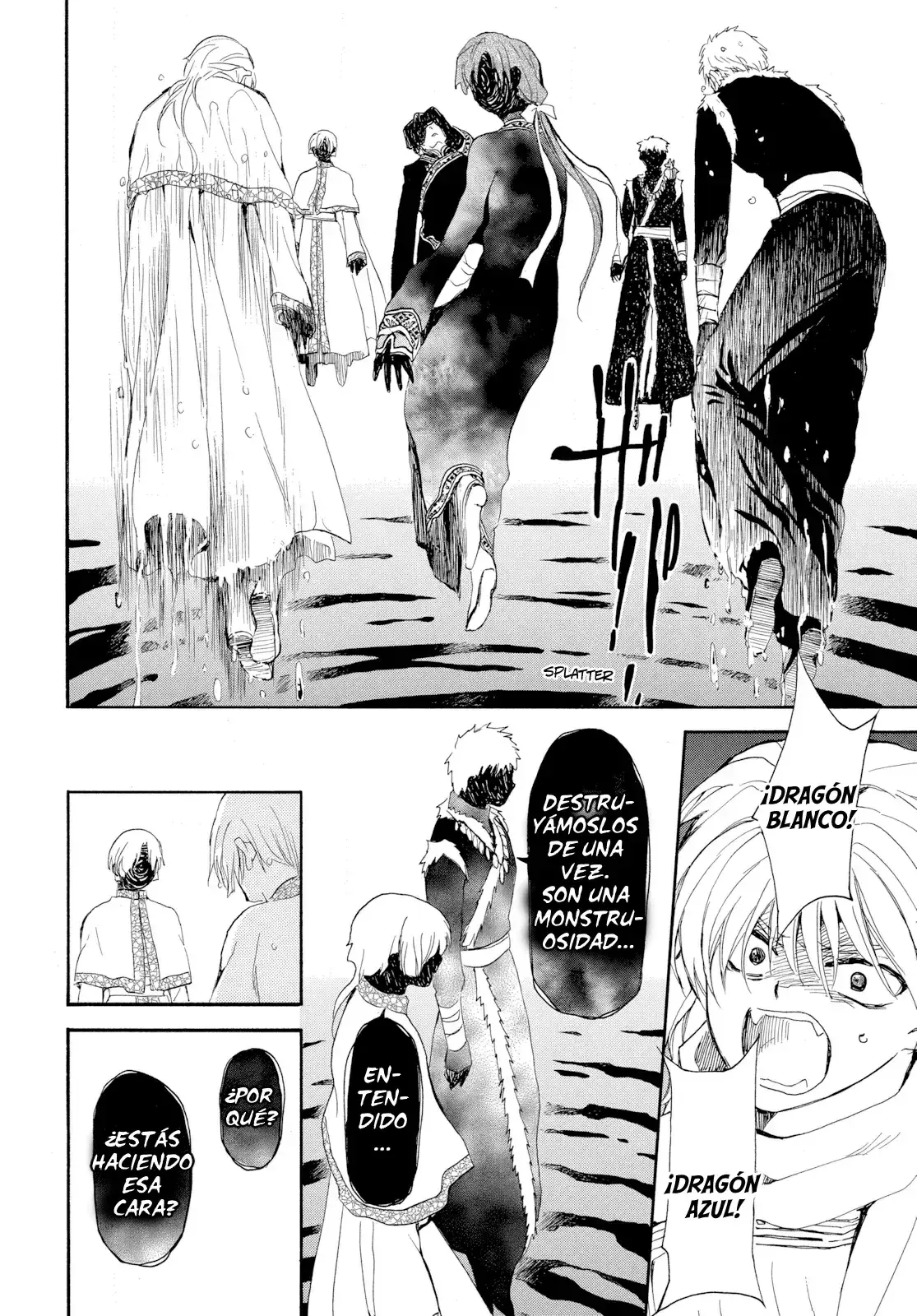 Capitulo 266 page 12