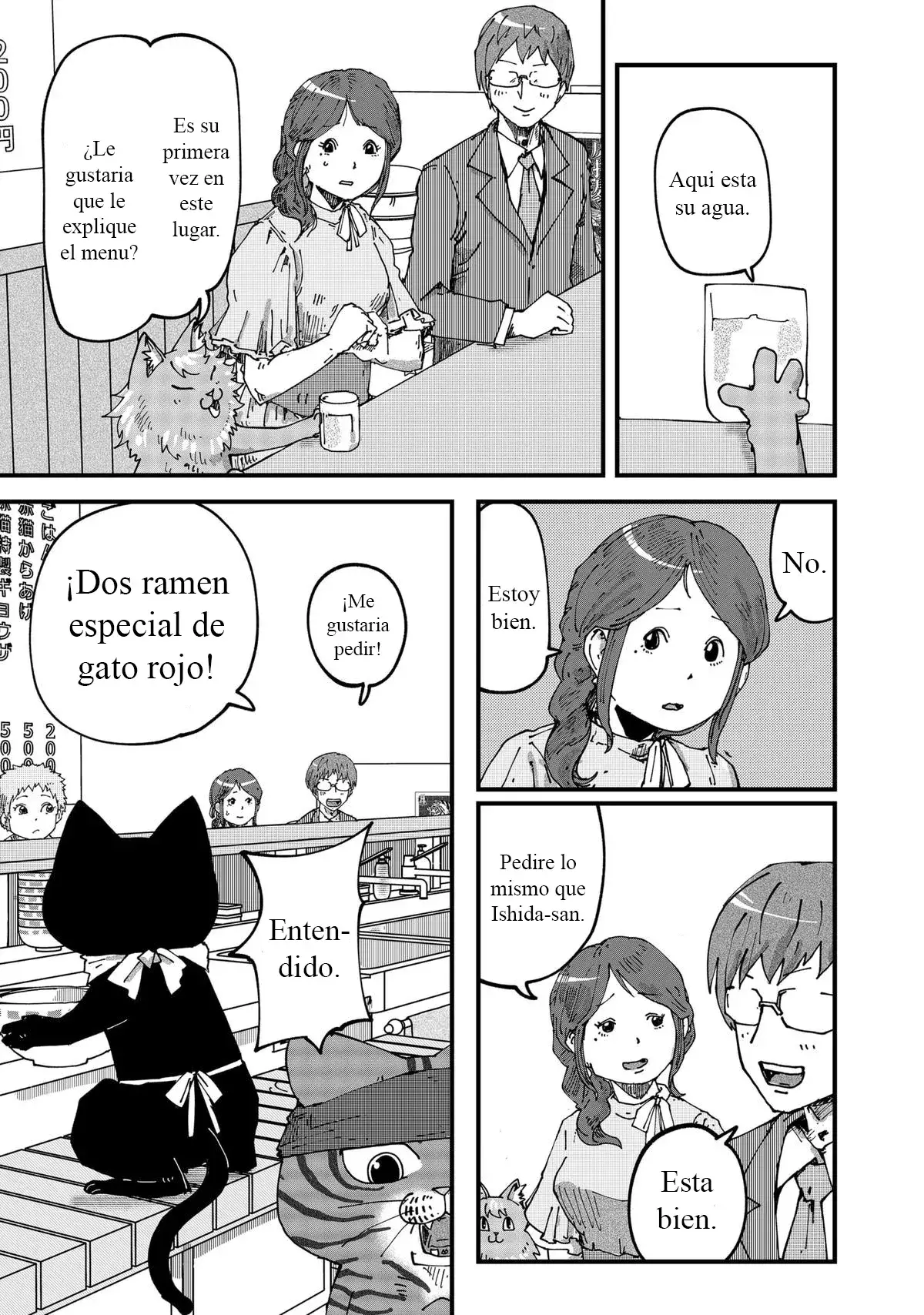 Capitulo 61 page 4