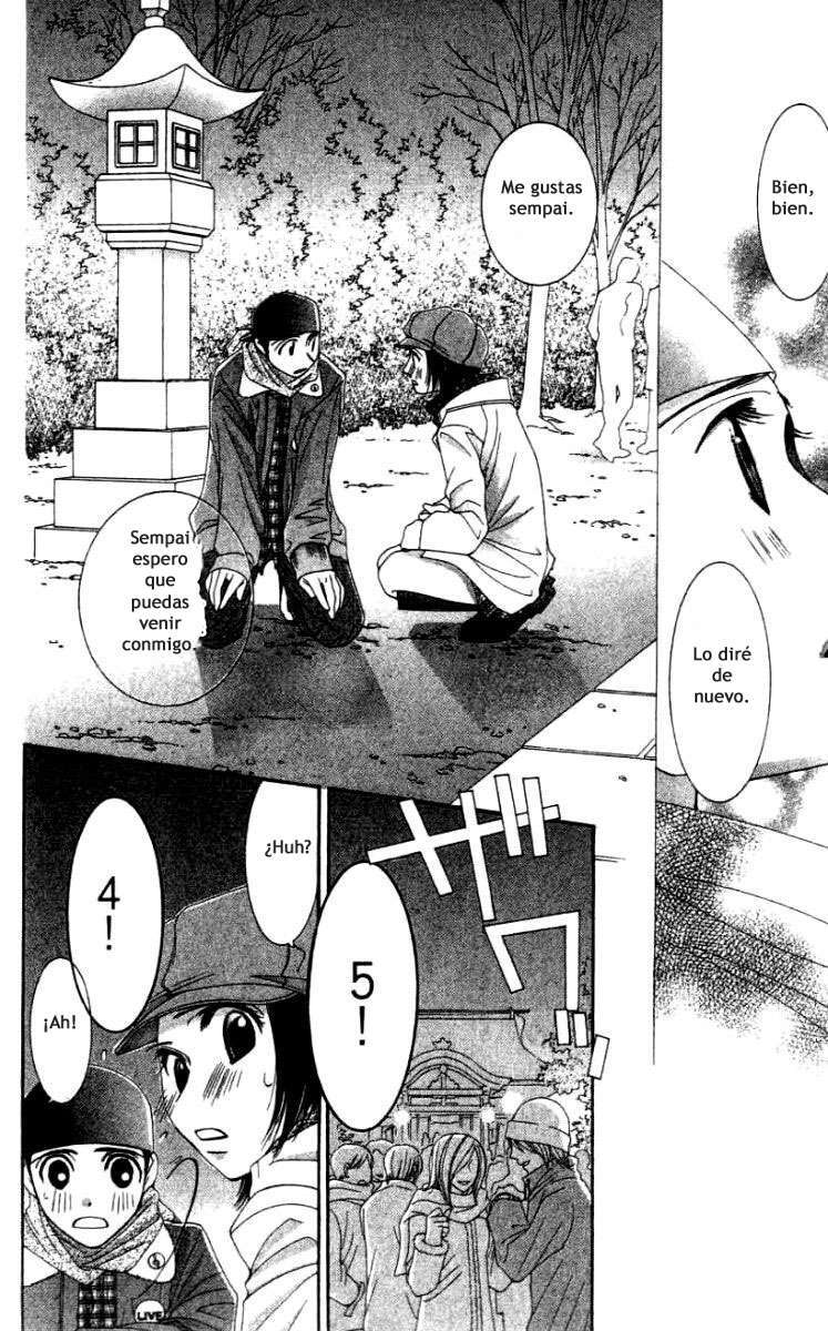 Capitulo 27 page 14