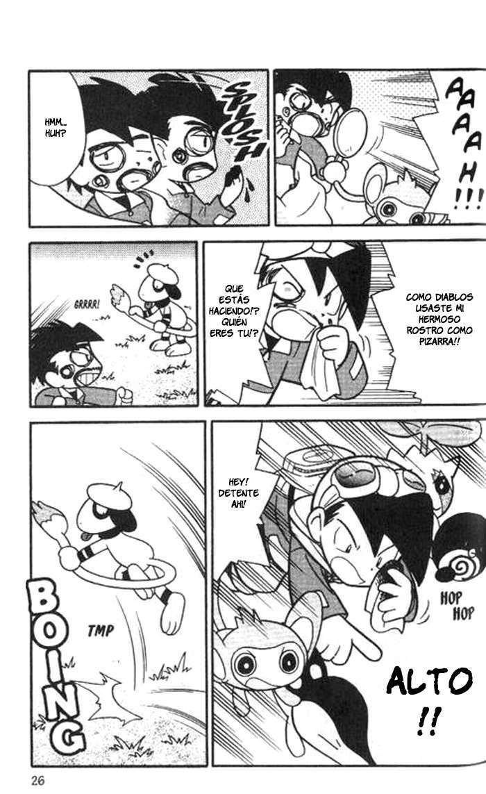 Capitulo 105 page 7