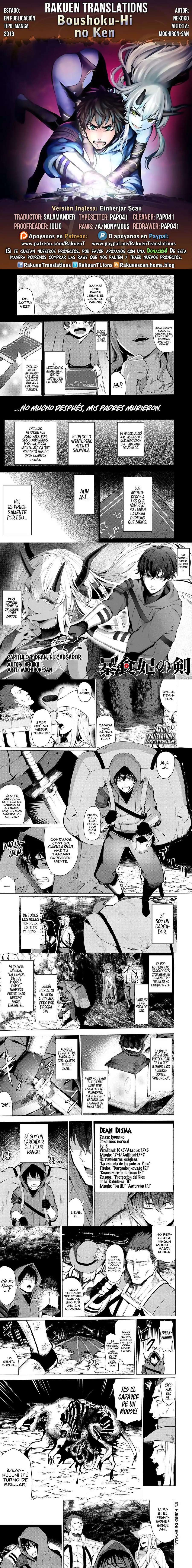 Capitulo 1 page 1