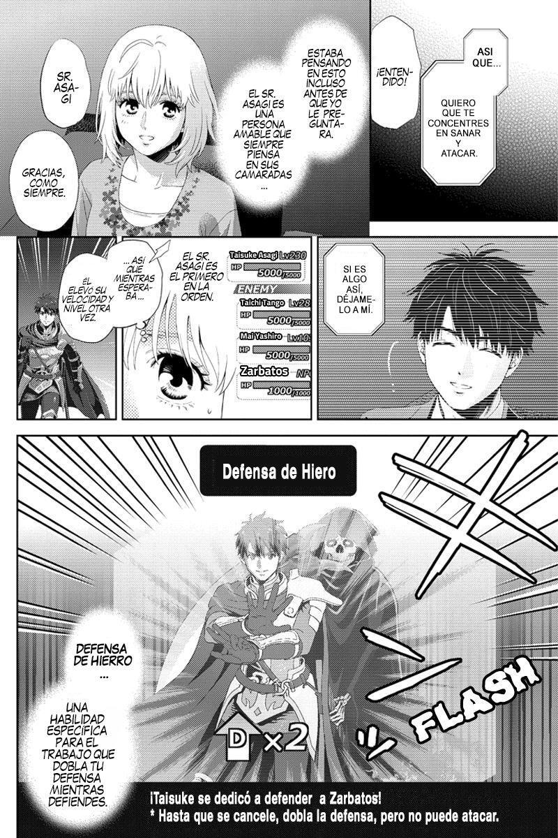 Capitulo 93 page 11