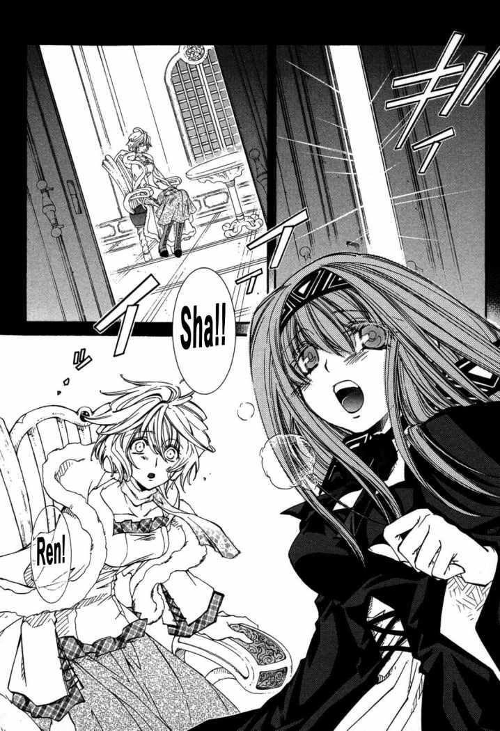 Capitulo 81 page 2