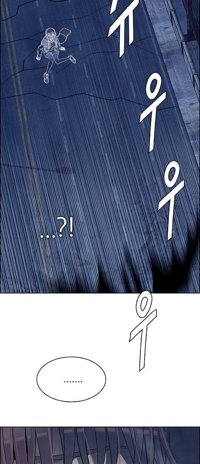 Capitulo 312 page 17