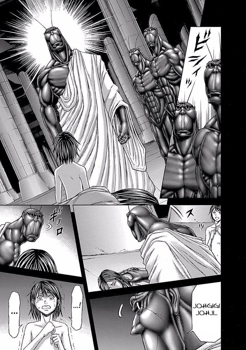 Capitulo 185 page 9