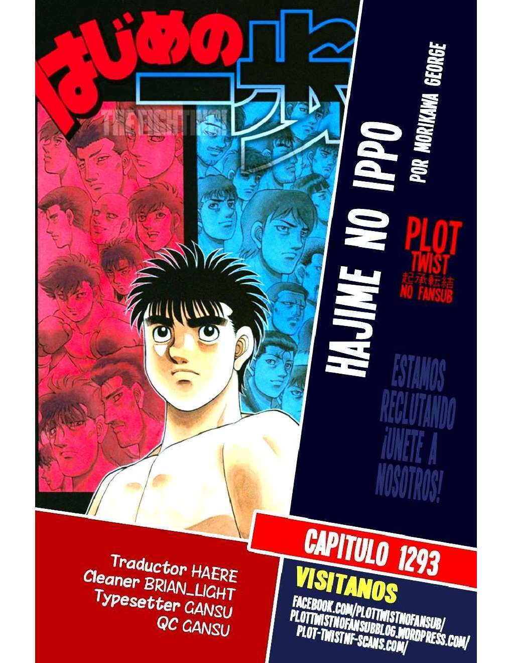 Capitulo 1293 page 1