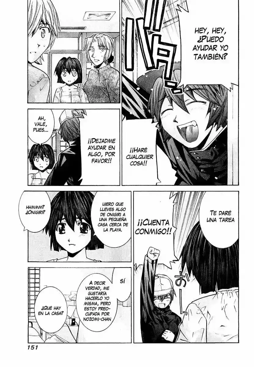 Capitulo 85 page 83