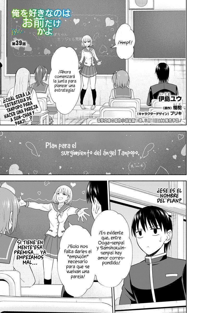 Capitulo 39 page 3