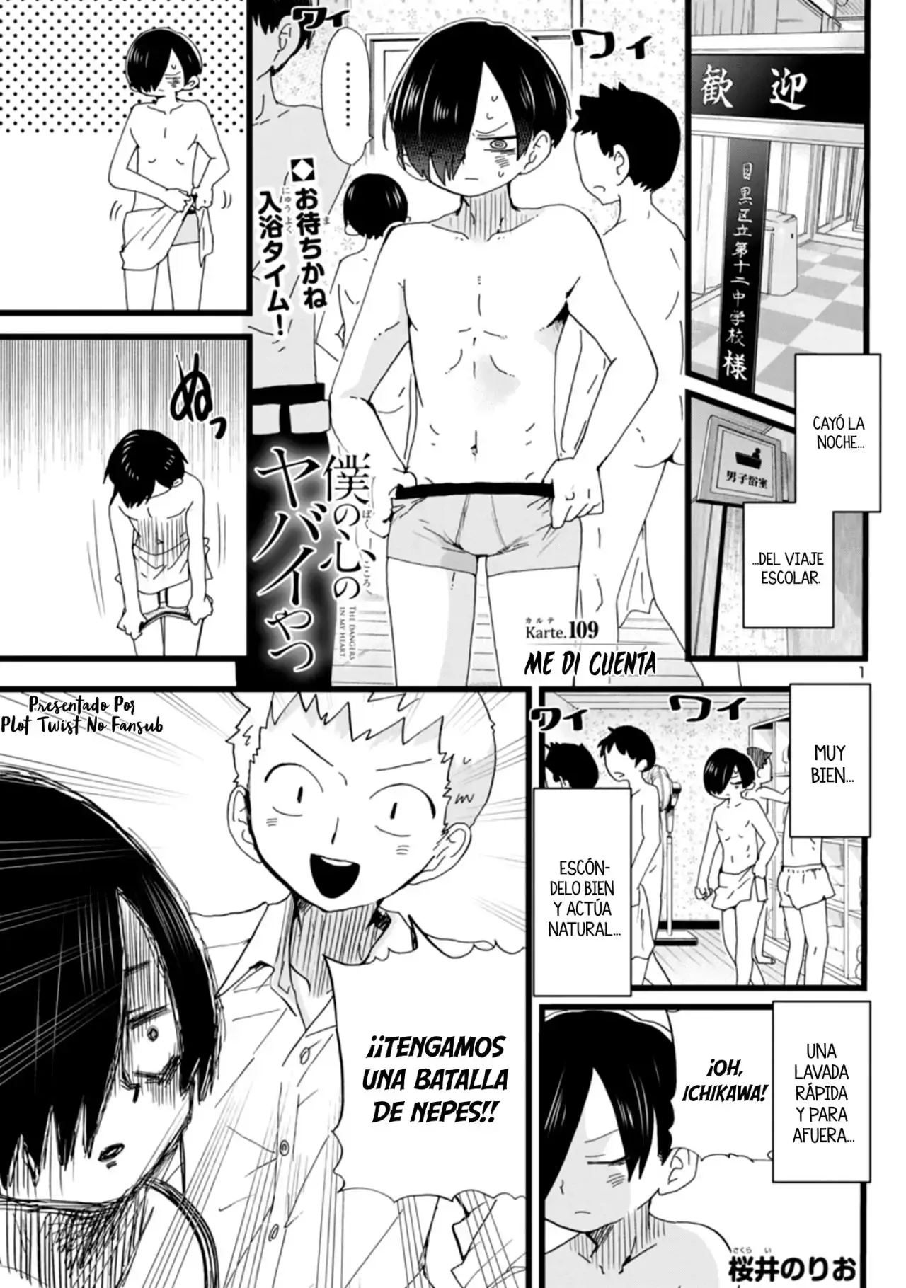Capitulo 109 page 3