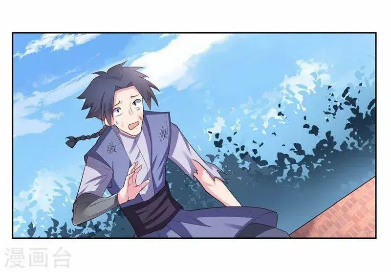 Capitulo 58 page 16