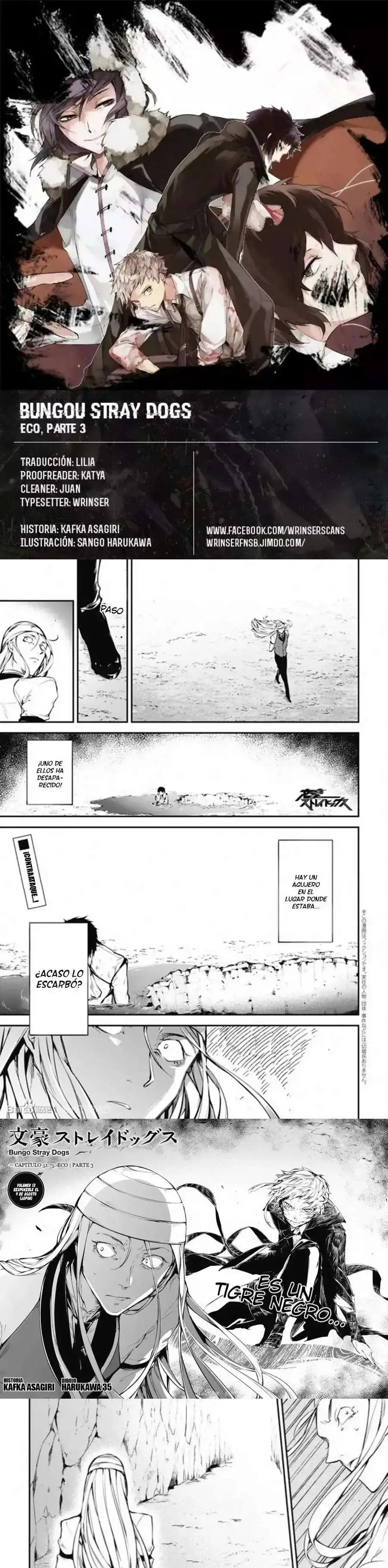 Capitulo 51.6 page 1