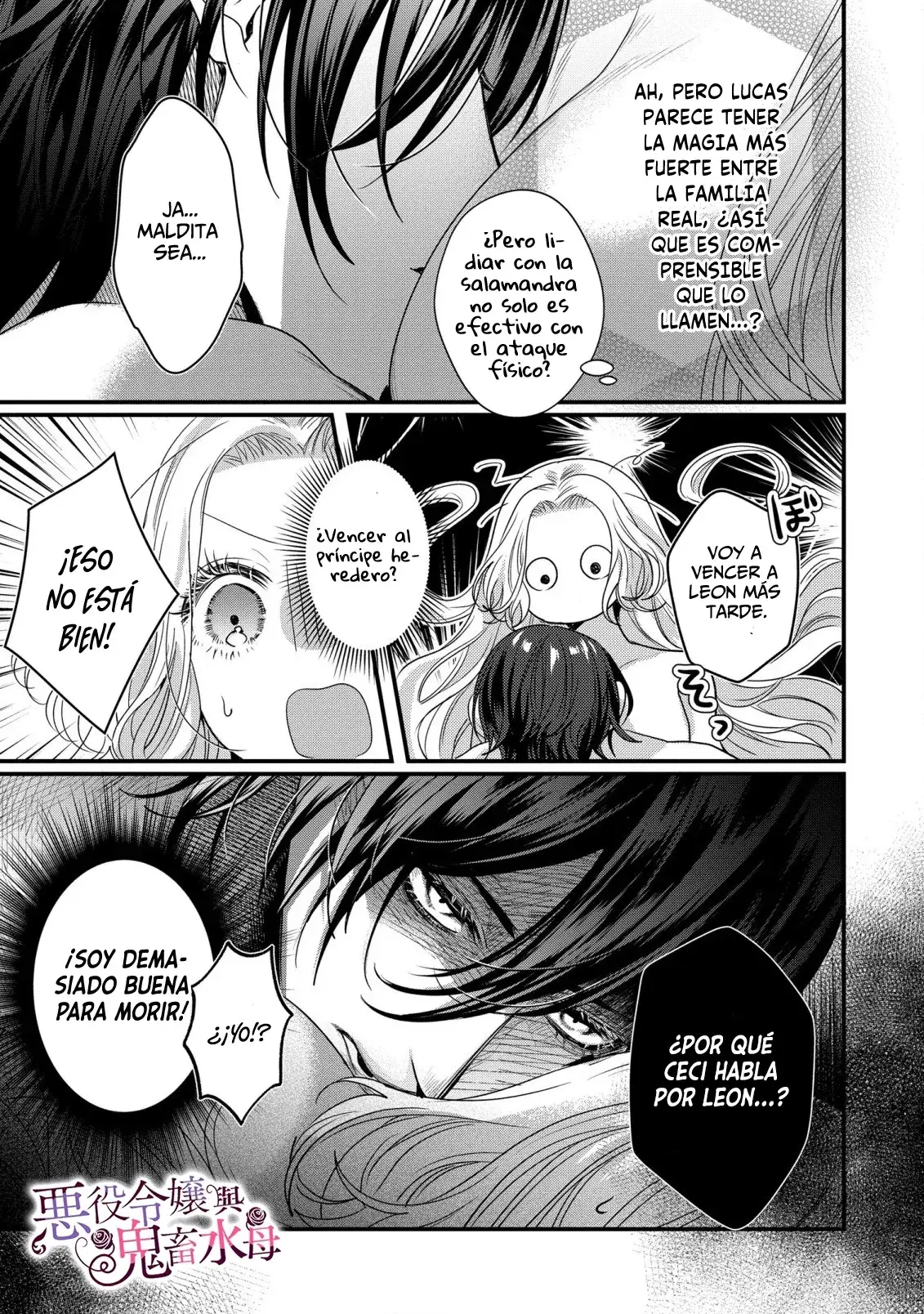 Capitulo 8 page 26