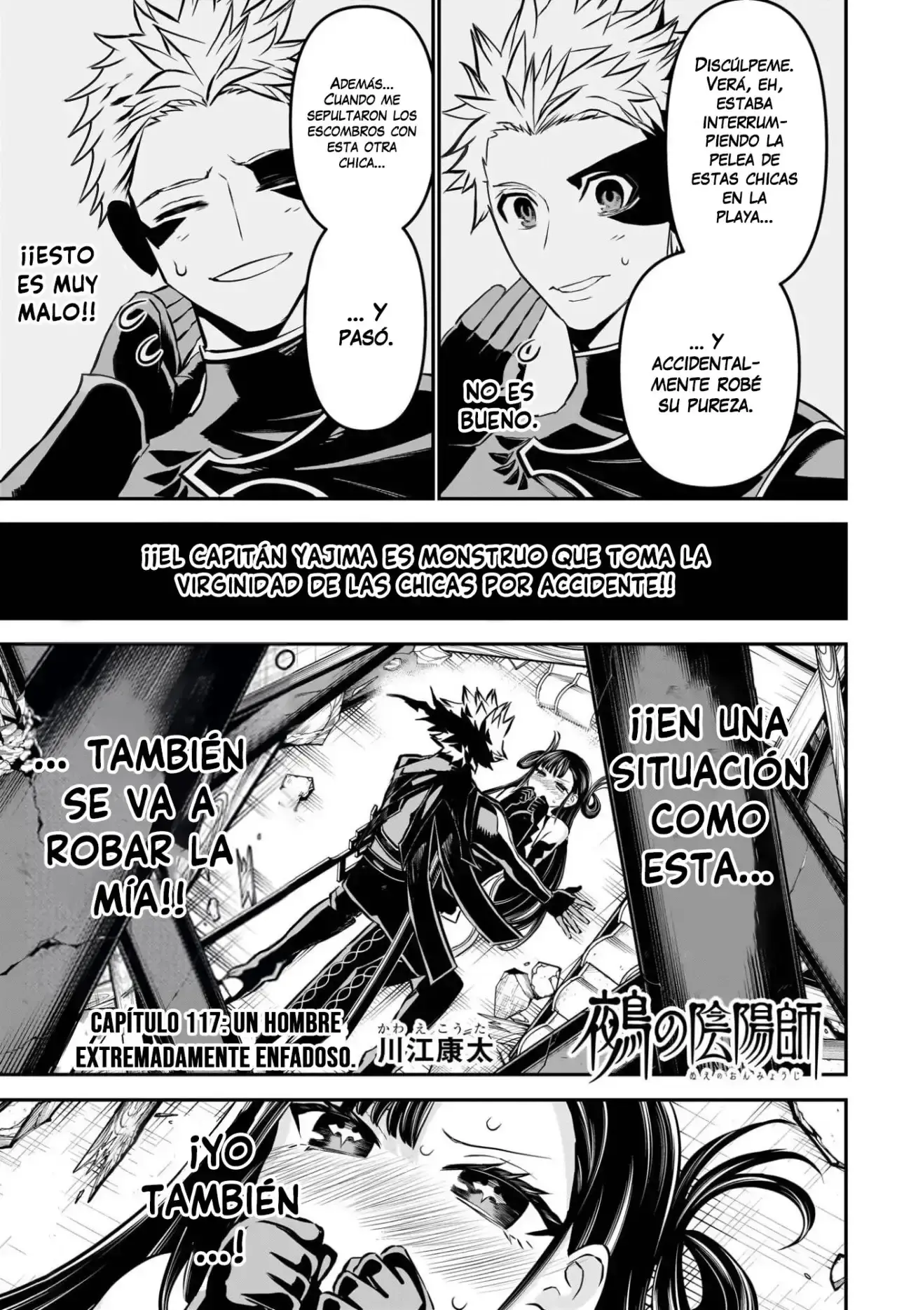 Capitulo 117 page 2