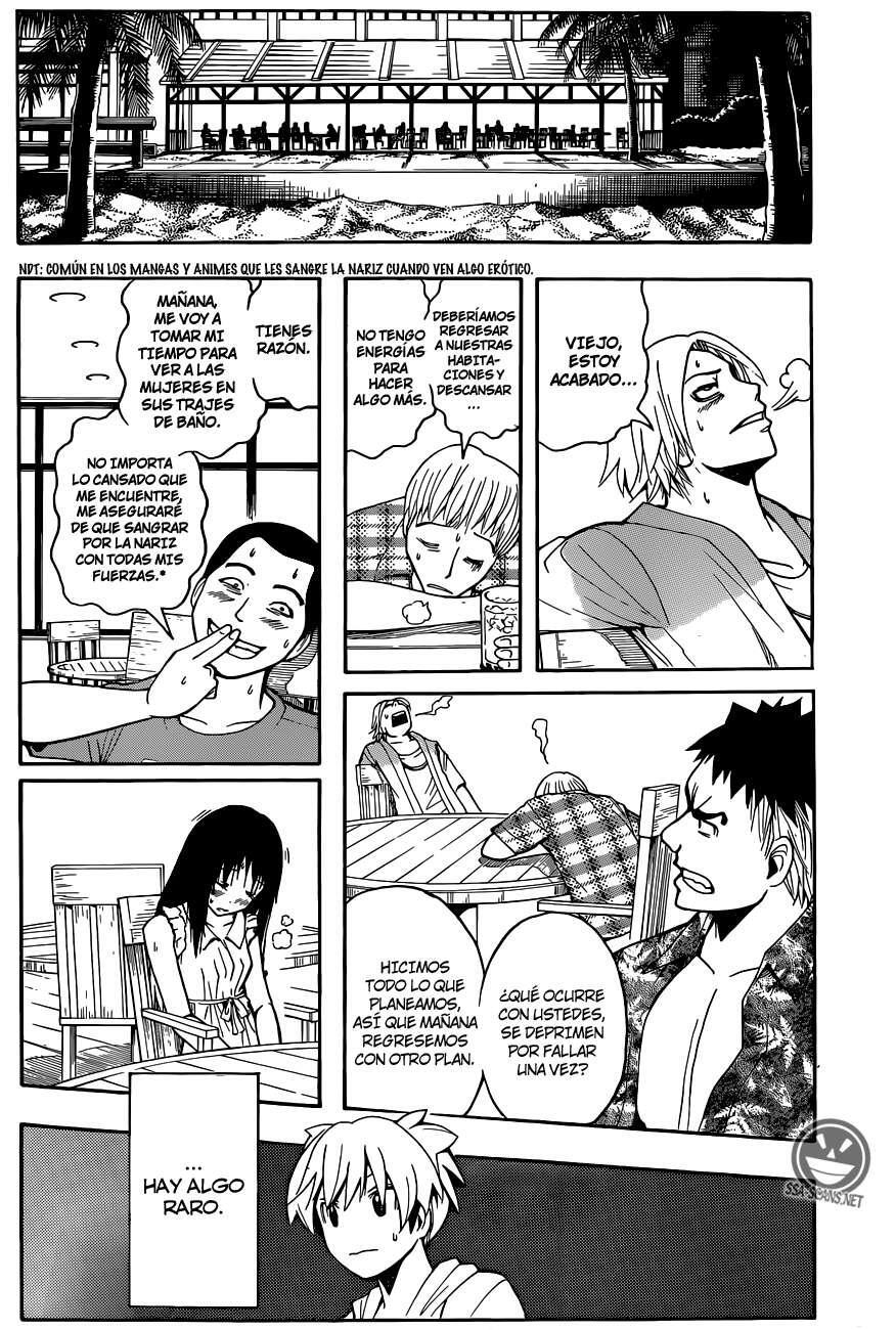 Capitulo 60 page 17