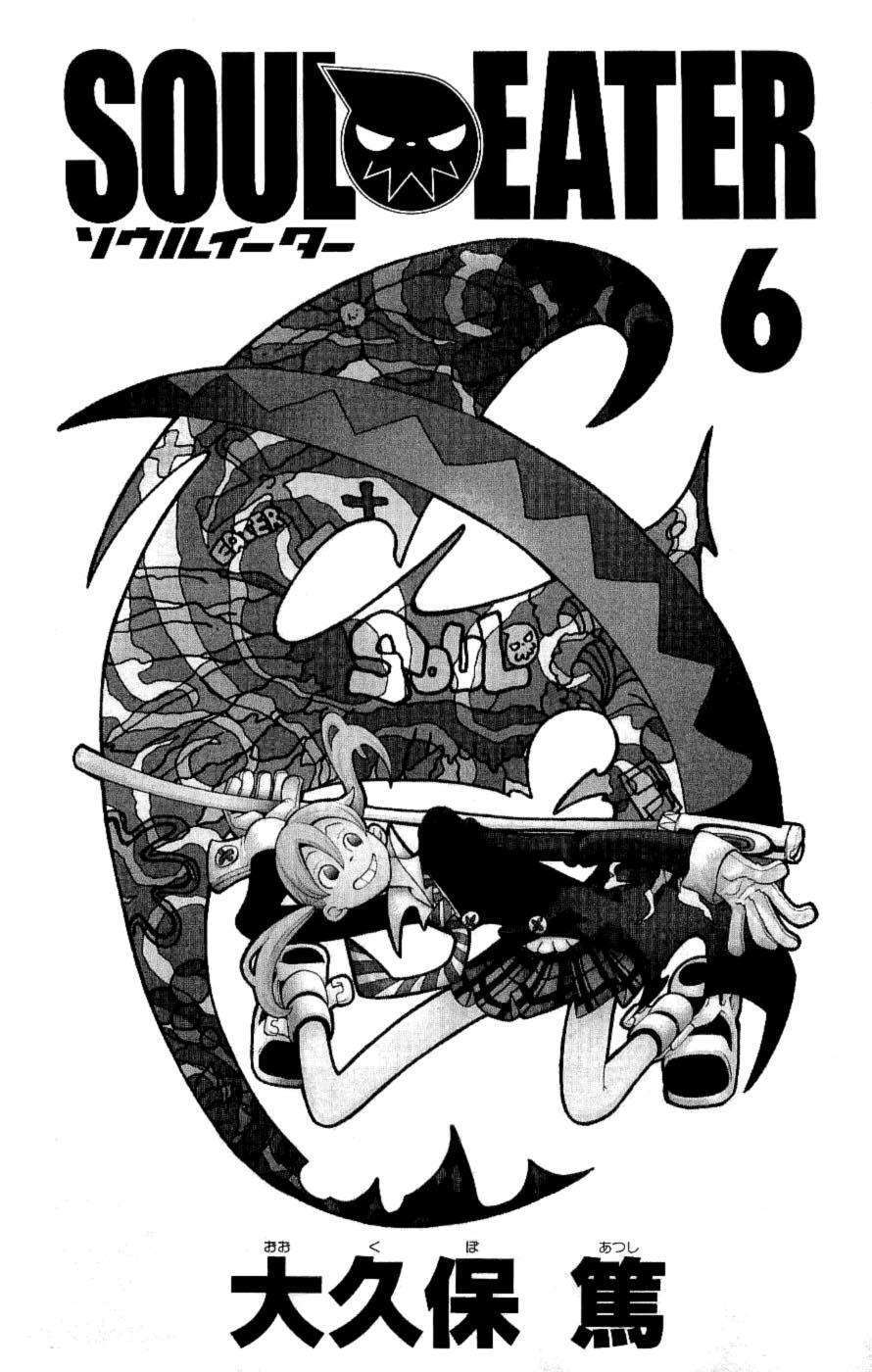 Capitulo 19 page 4