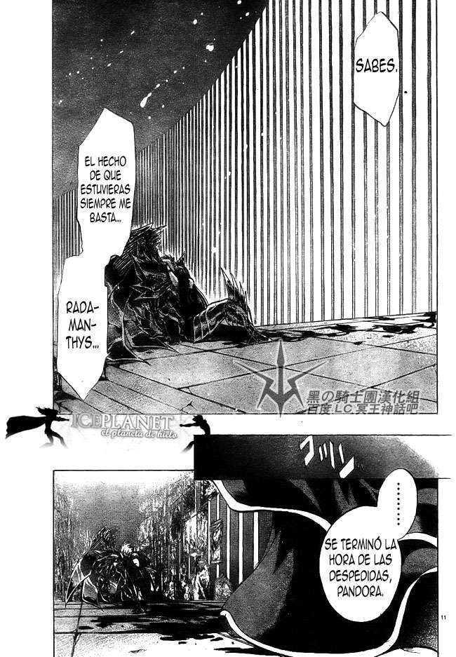 Capitulo 204 page 10