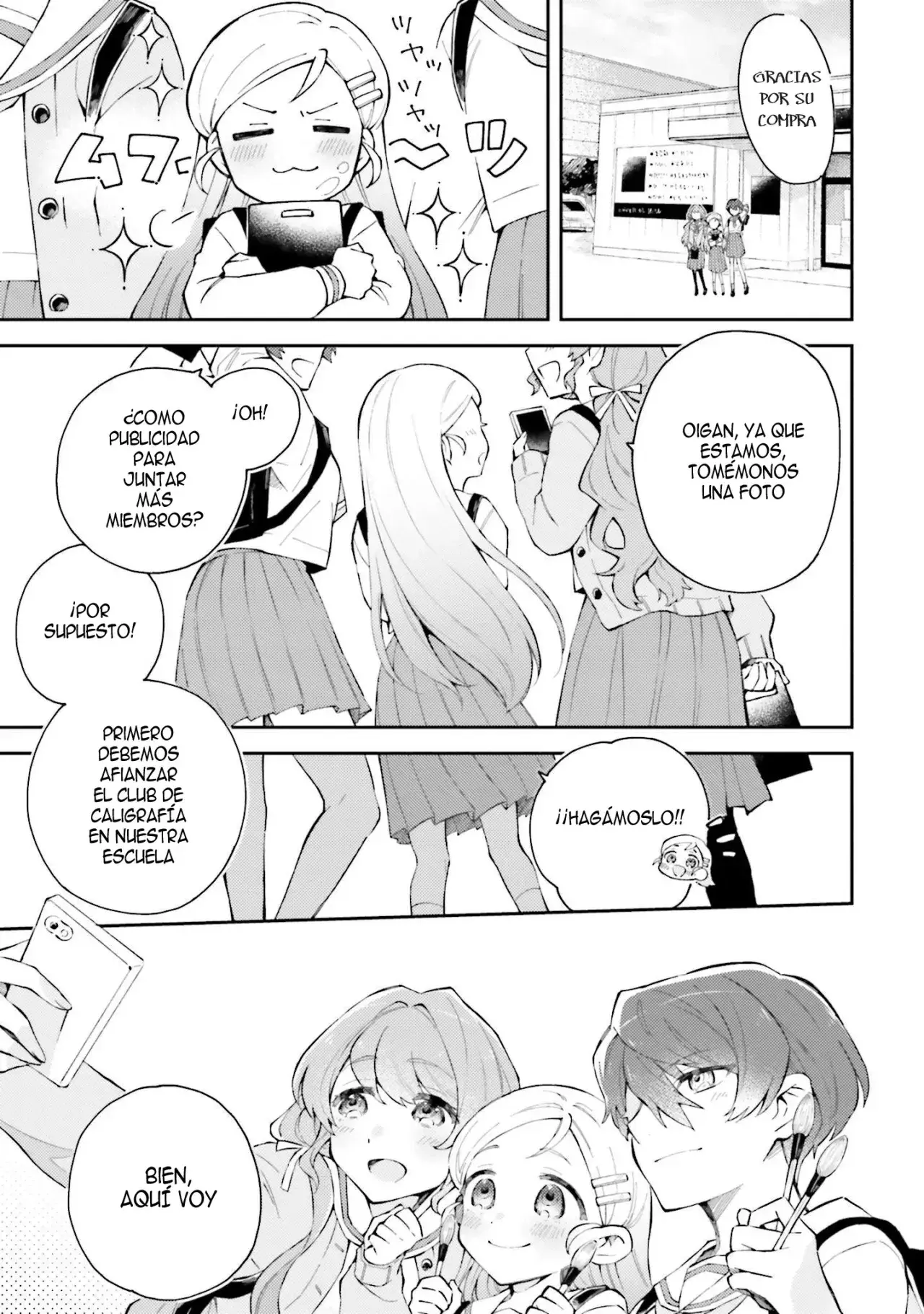 Capitulo 3 page 17