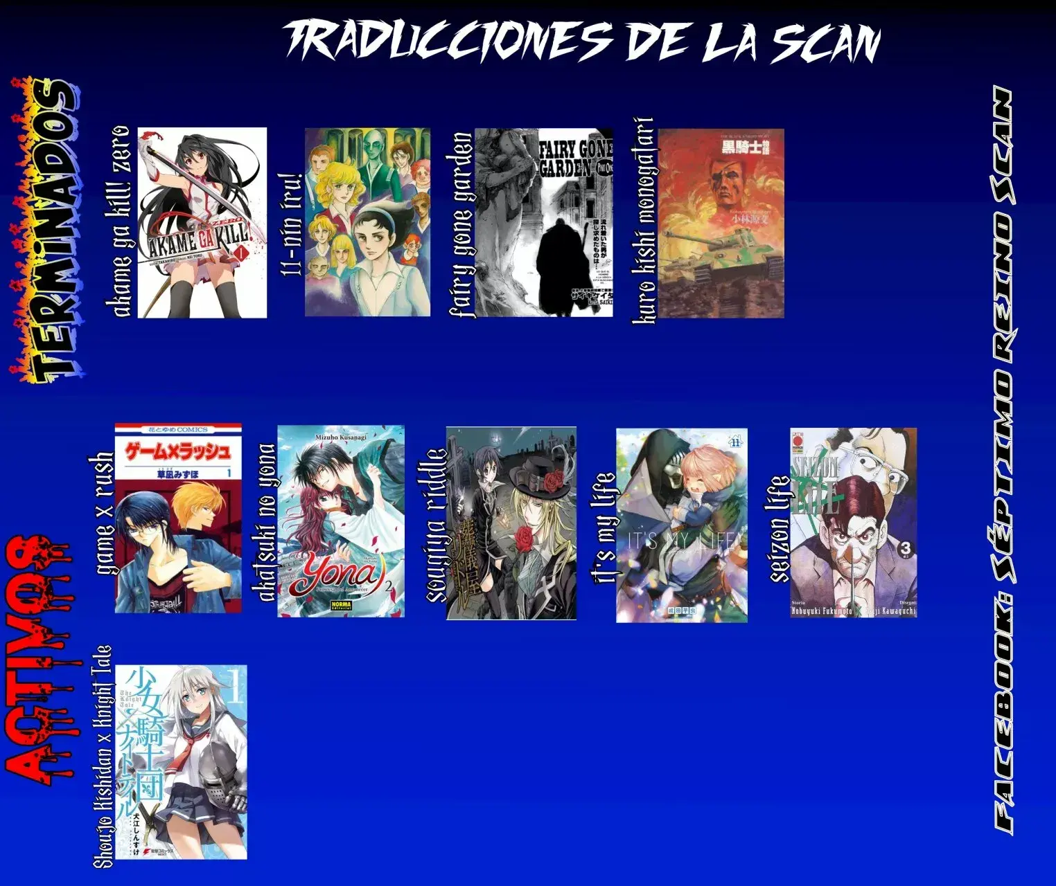 Capitulo 105.50 page 16