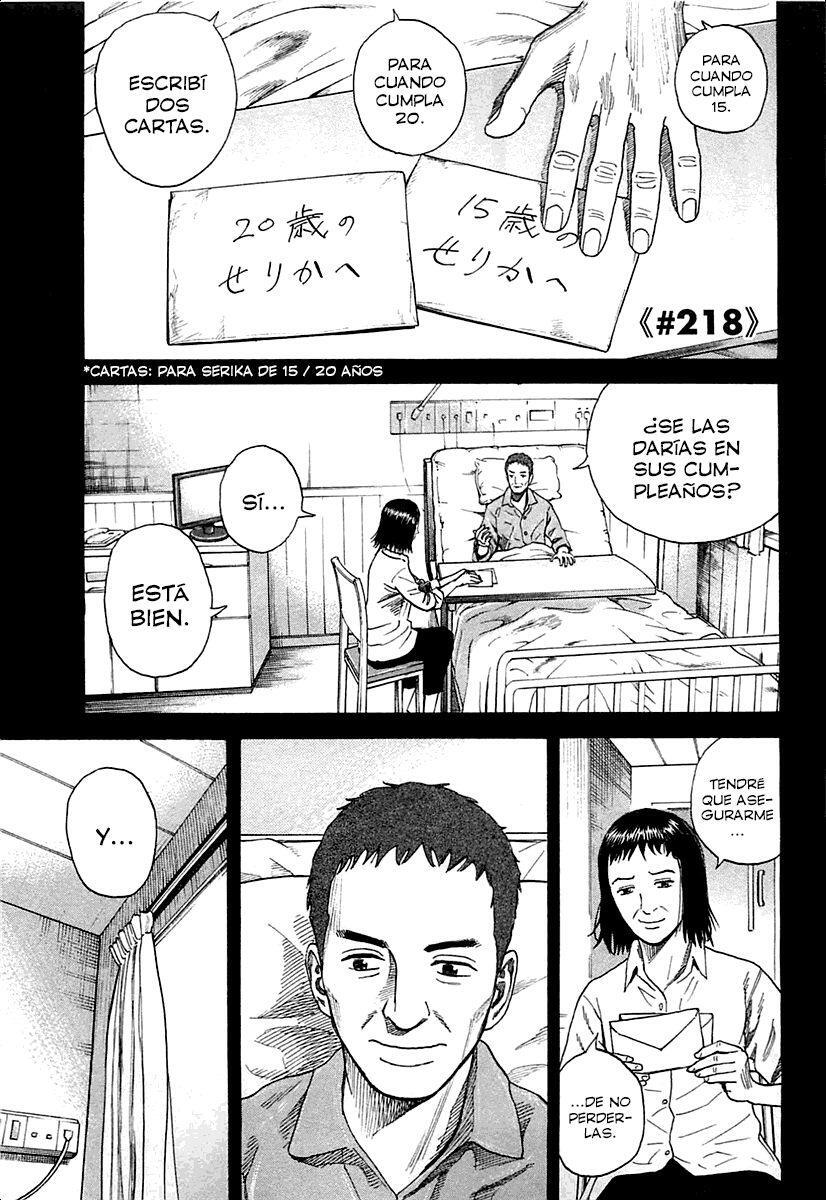 Capitulo 218 page 1