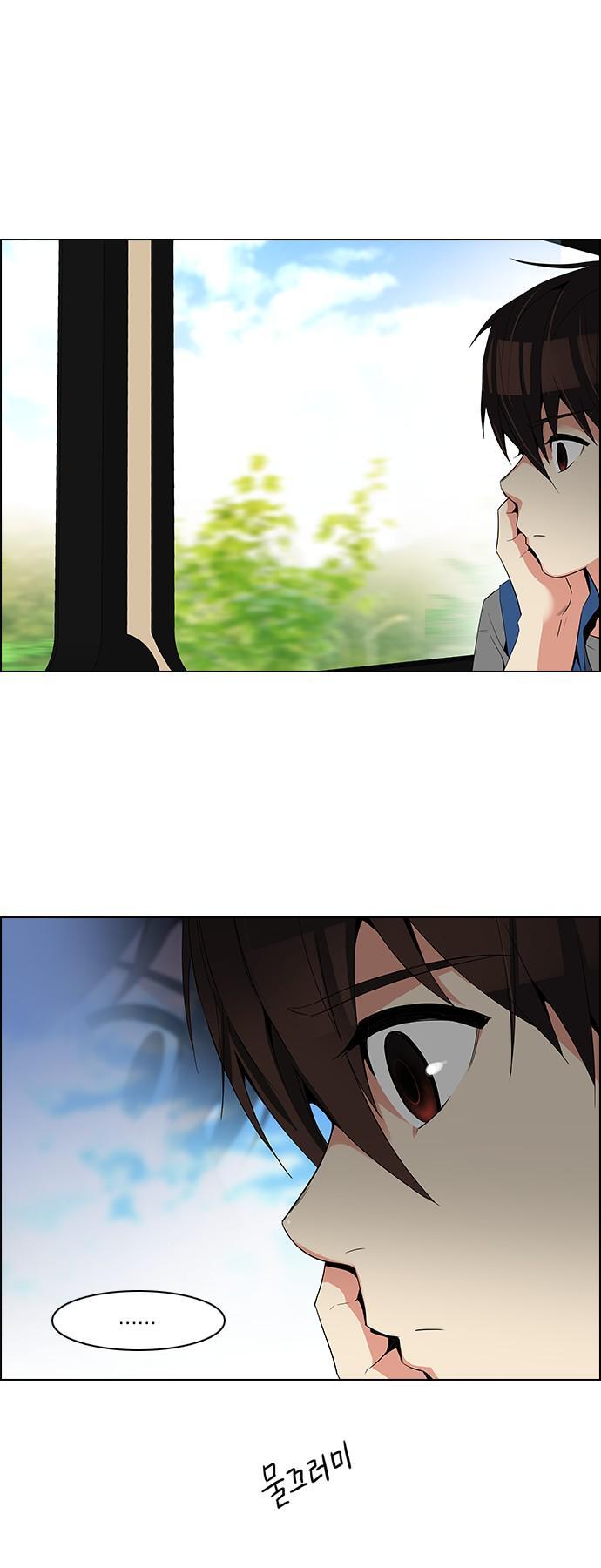 Capitulo 117 page 30