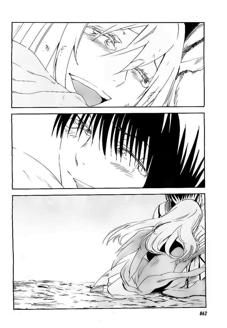 Capitulo 19 page 32