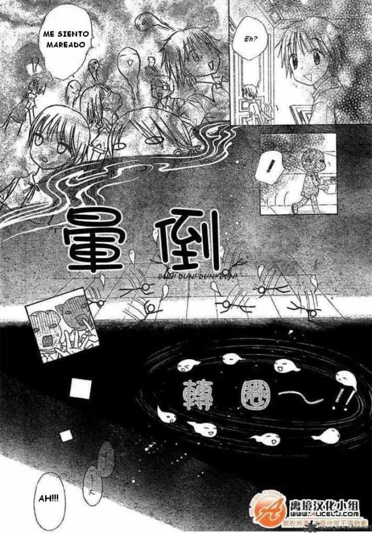 Capitulo 90 page 12