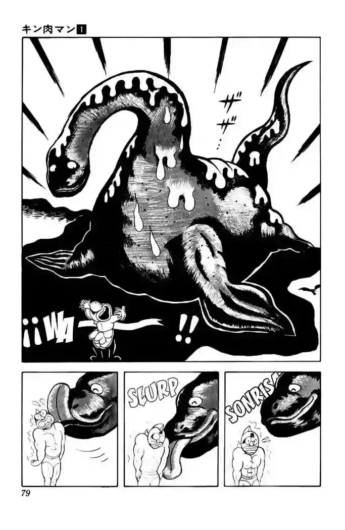 Capitulo 5 page 16