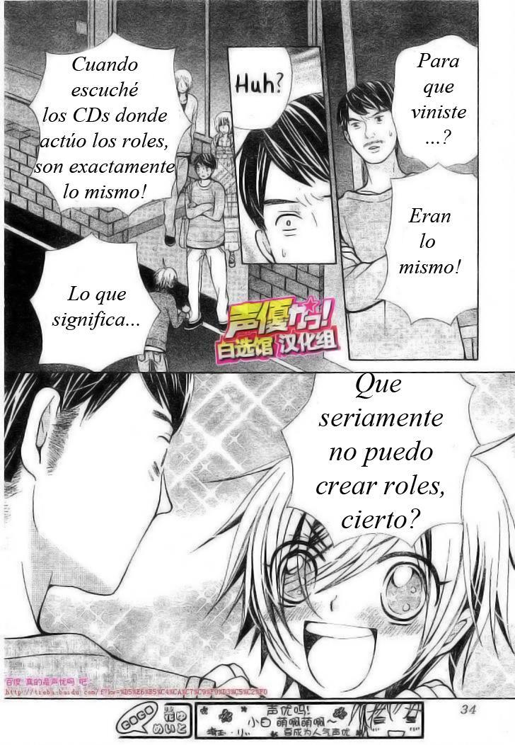 Capitulo 21 page 25