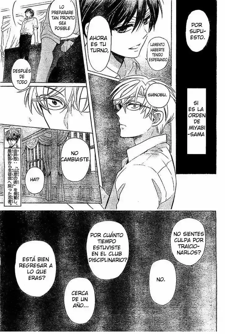 Capitulo 94 page 8