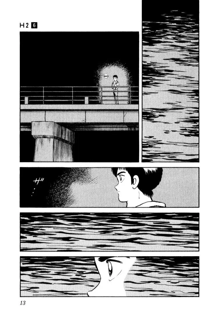 Capitulo 50 page 11