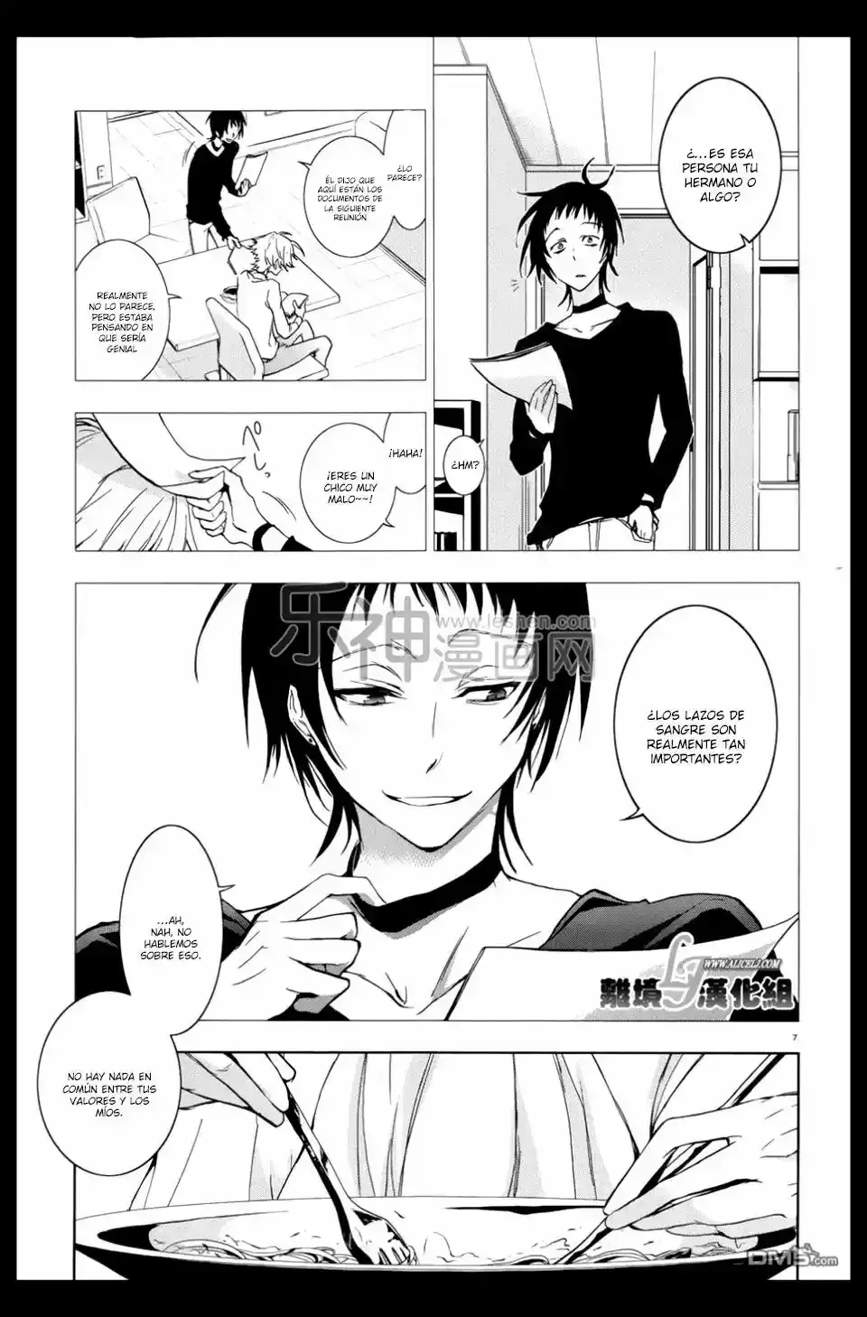 Capitulo 51.50 page 9