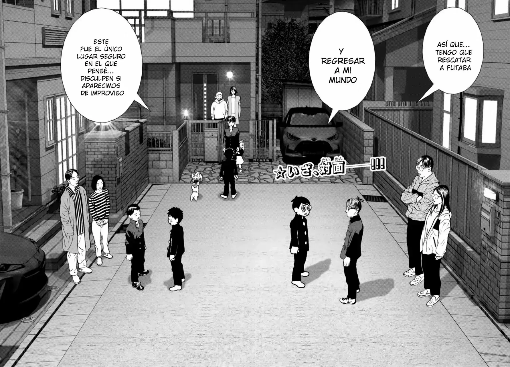 Capitulo 3 page 2