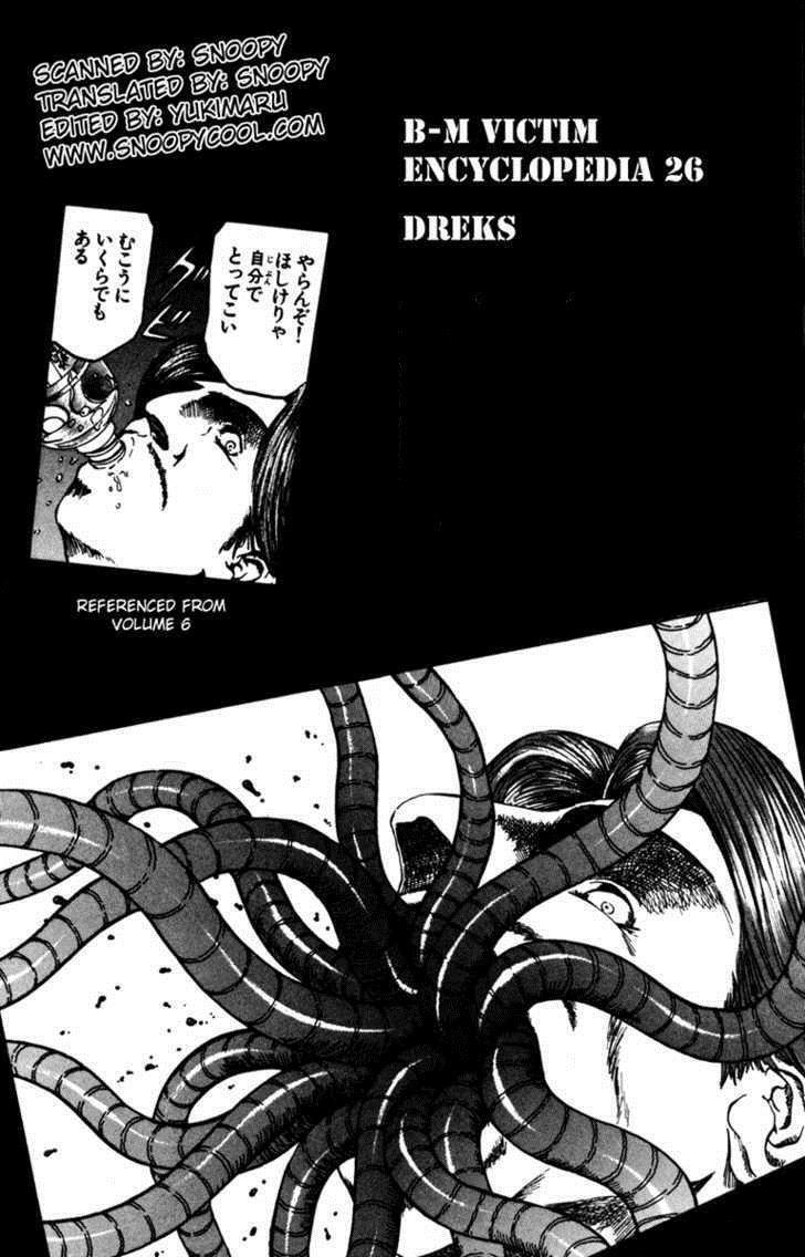 Capitulo 77 page 20