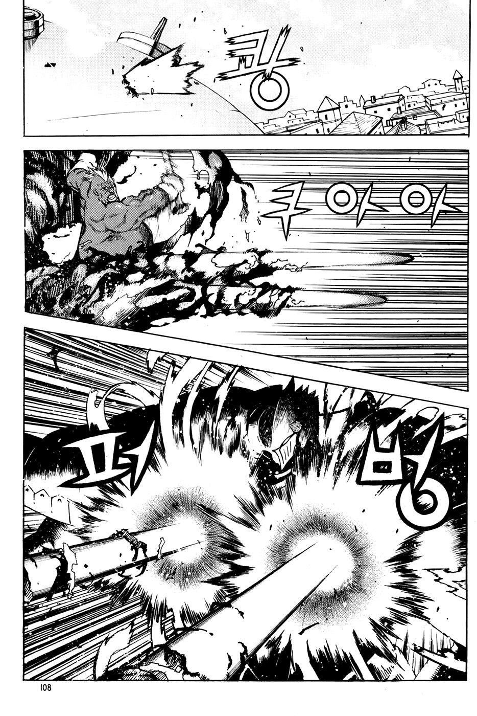 Capitulo 59 page 6