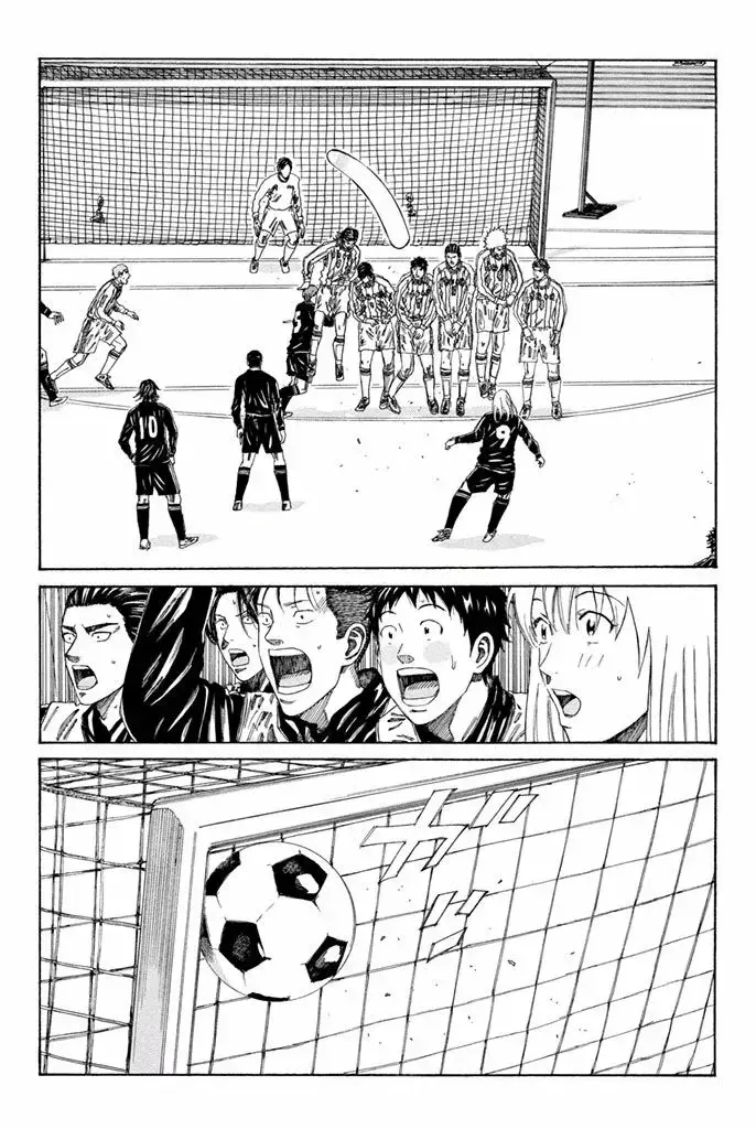Capitulo 128 page 20