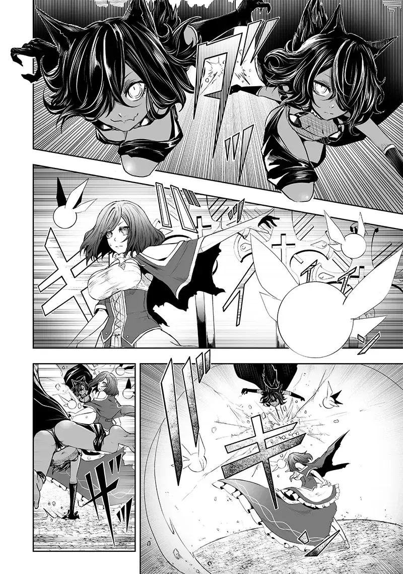 Capitulo 58 page 3