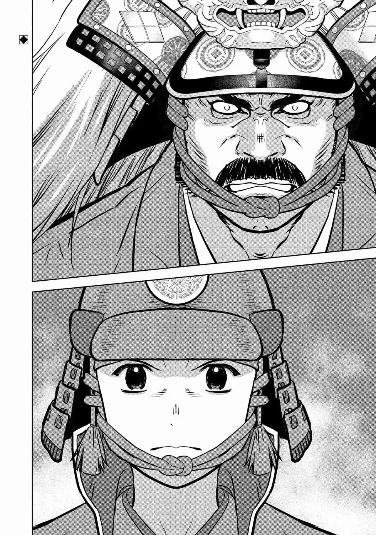 Capitulo 85 page 28