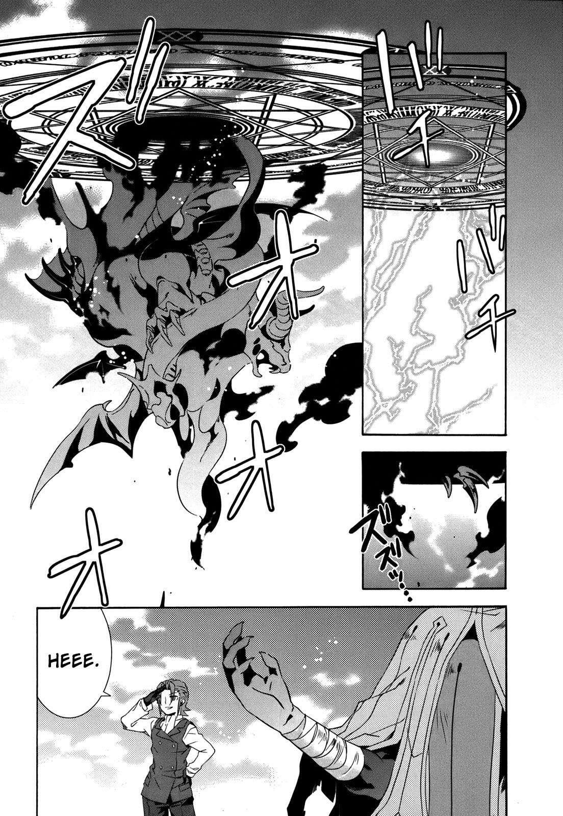 Capitulo 17 page 16
