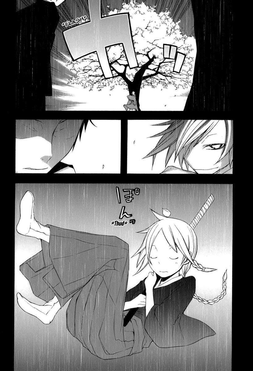 Capitulo 37 page 4