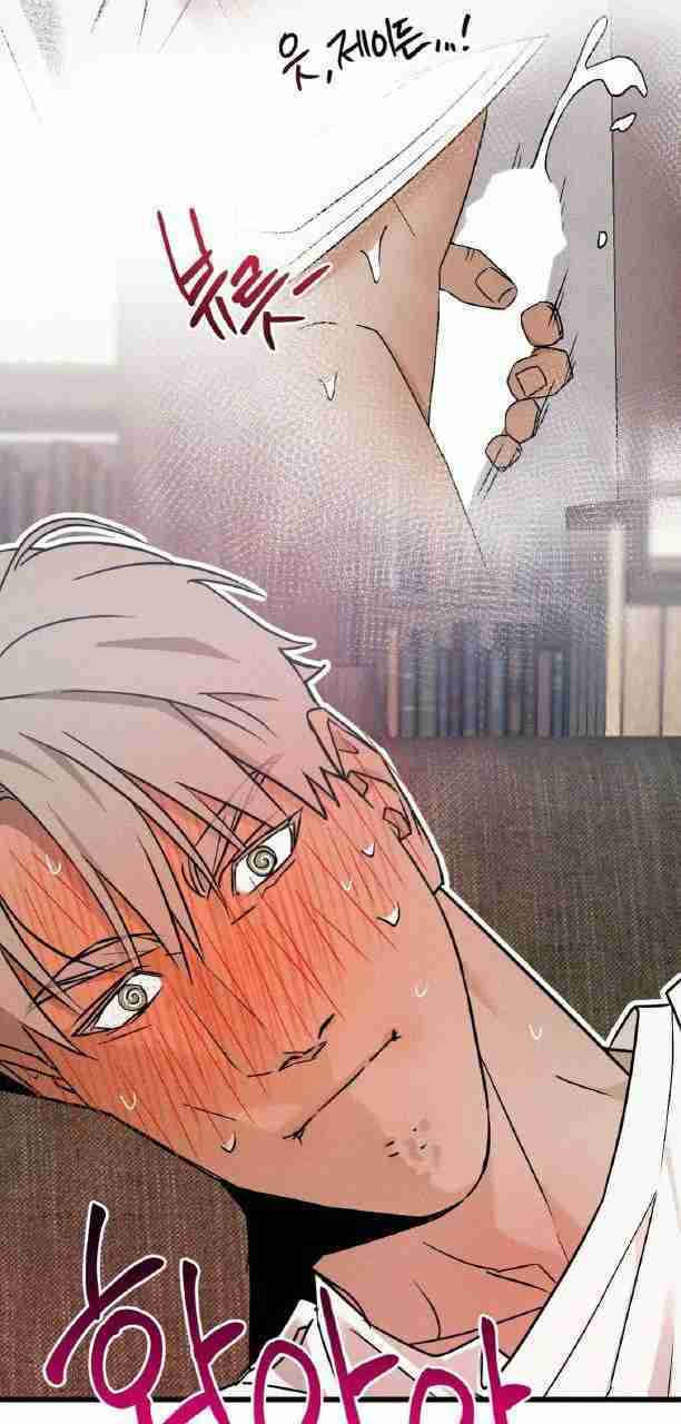 Capitulo 3 page 18