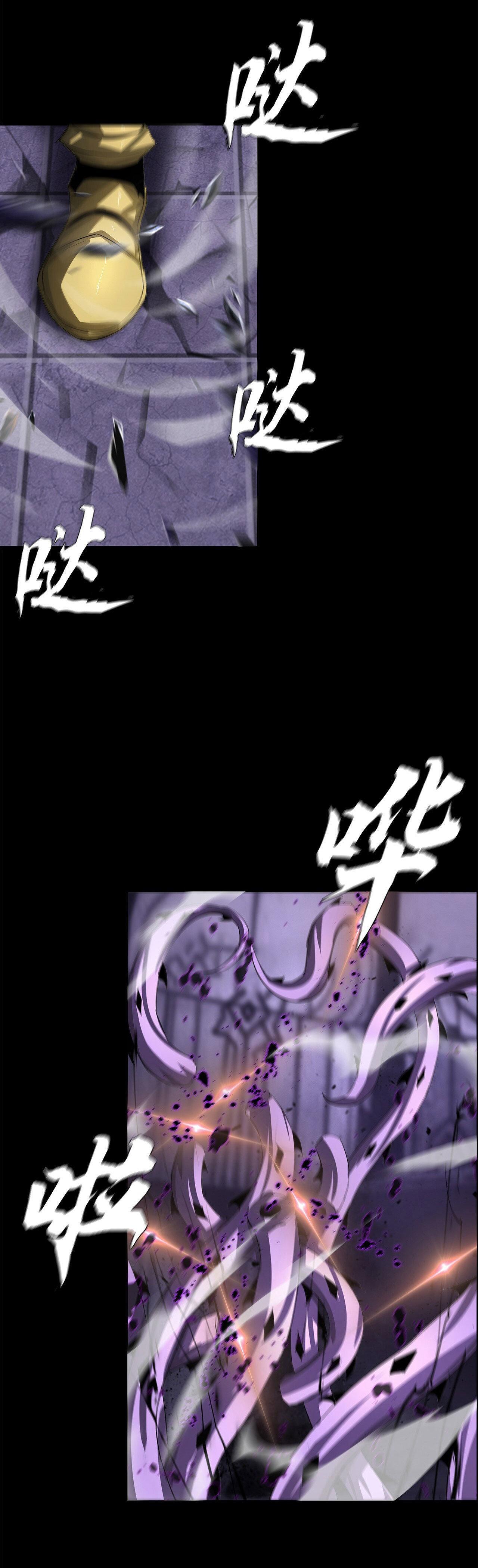 Capitulo 43 page 28