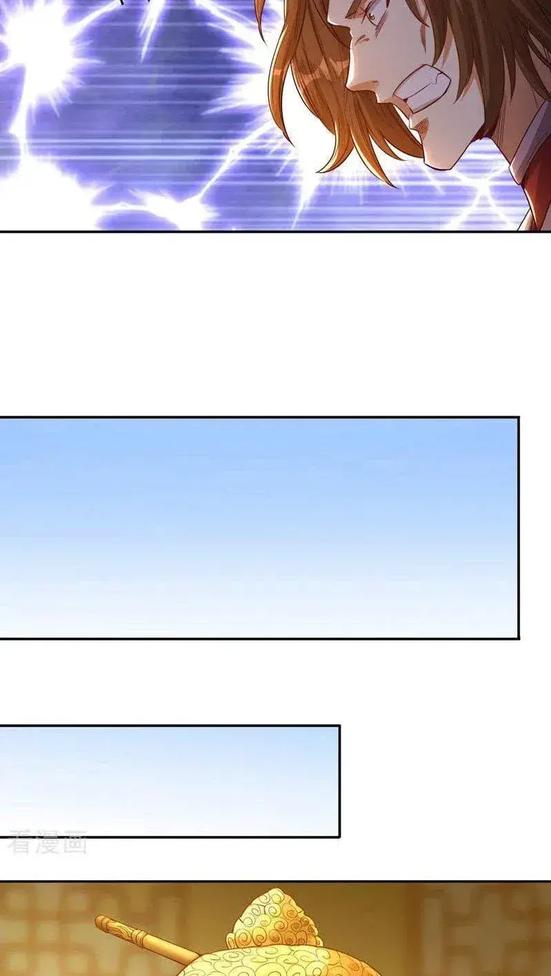 Capitulo 114 page 2
