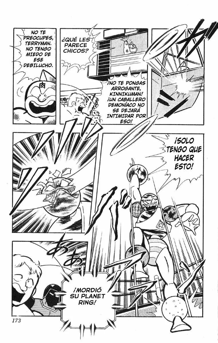 Capitulo 167 page 7