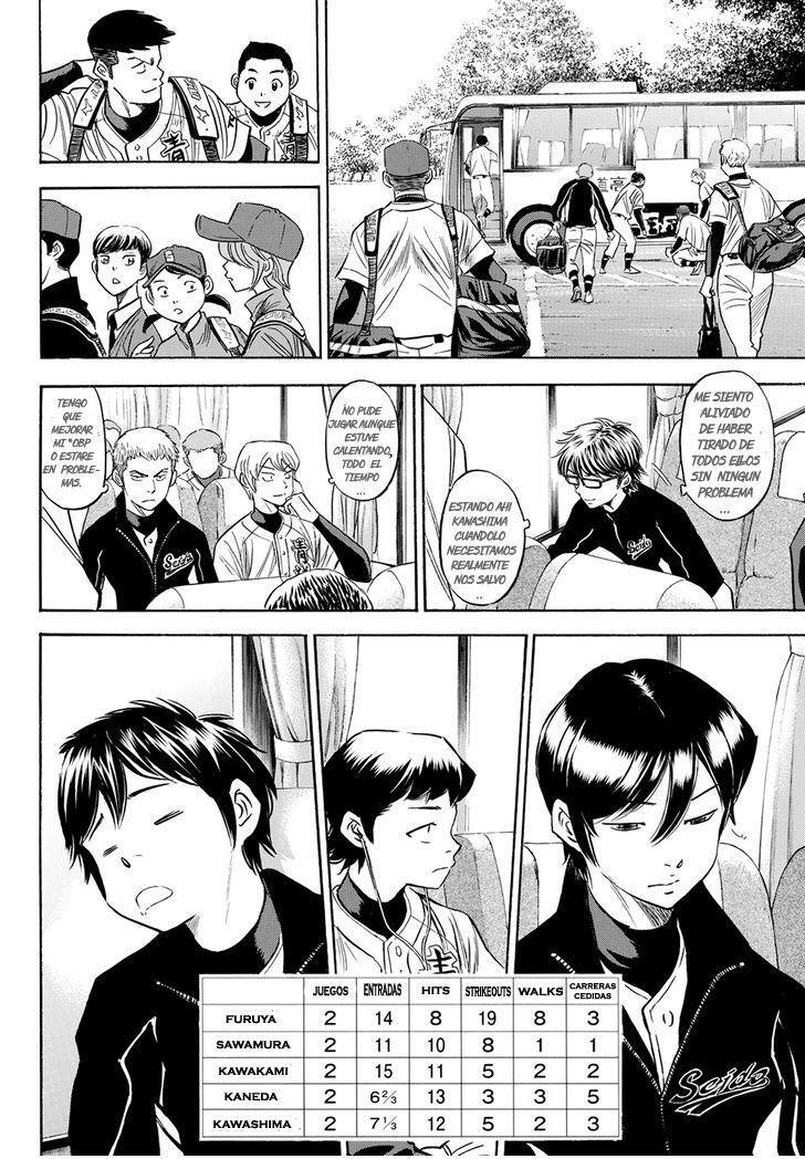 Capitulo 76 page 18
