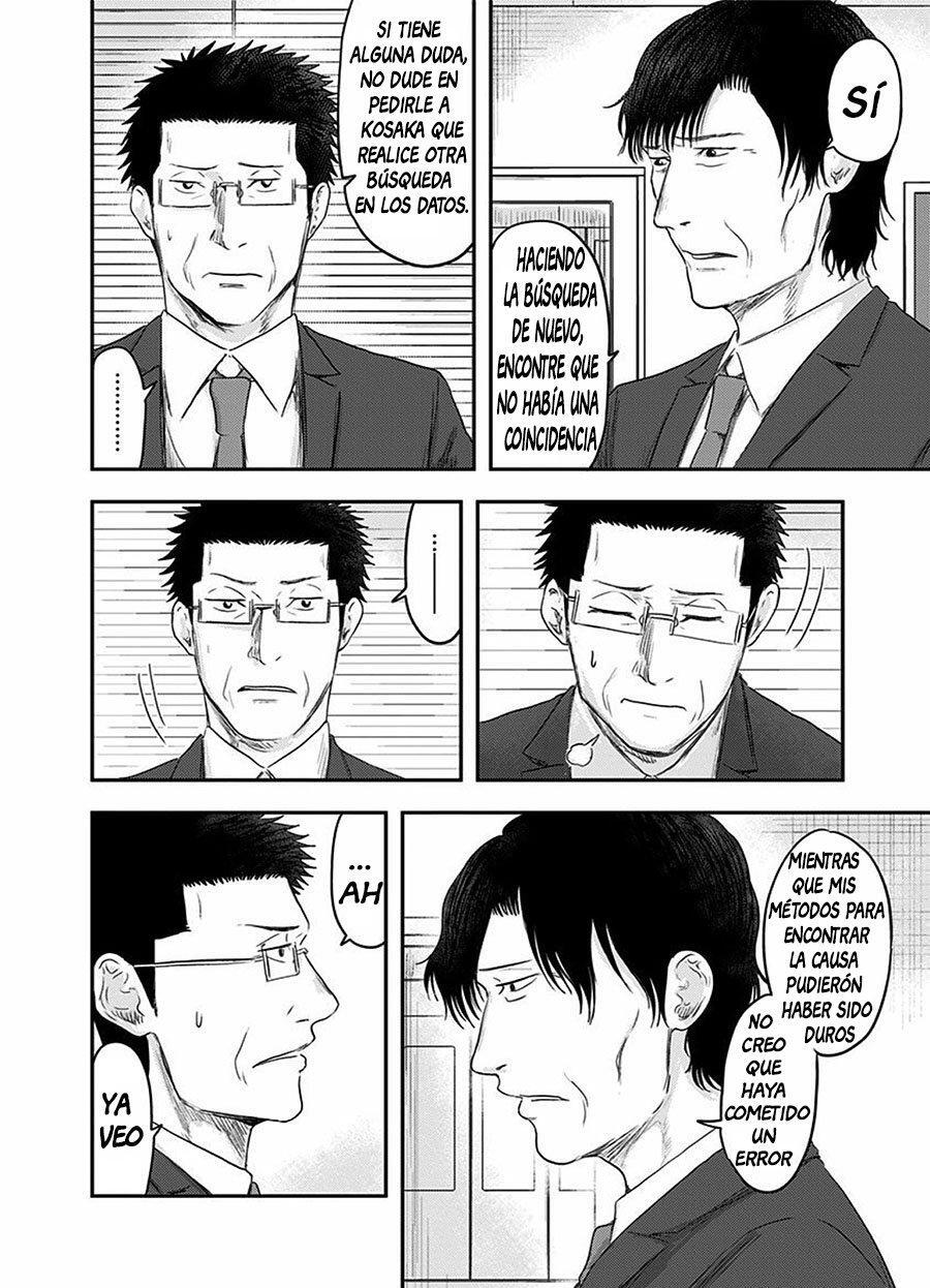 Capitulo 29 page 5