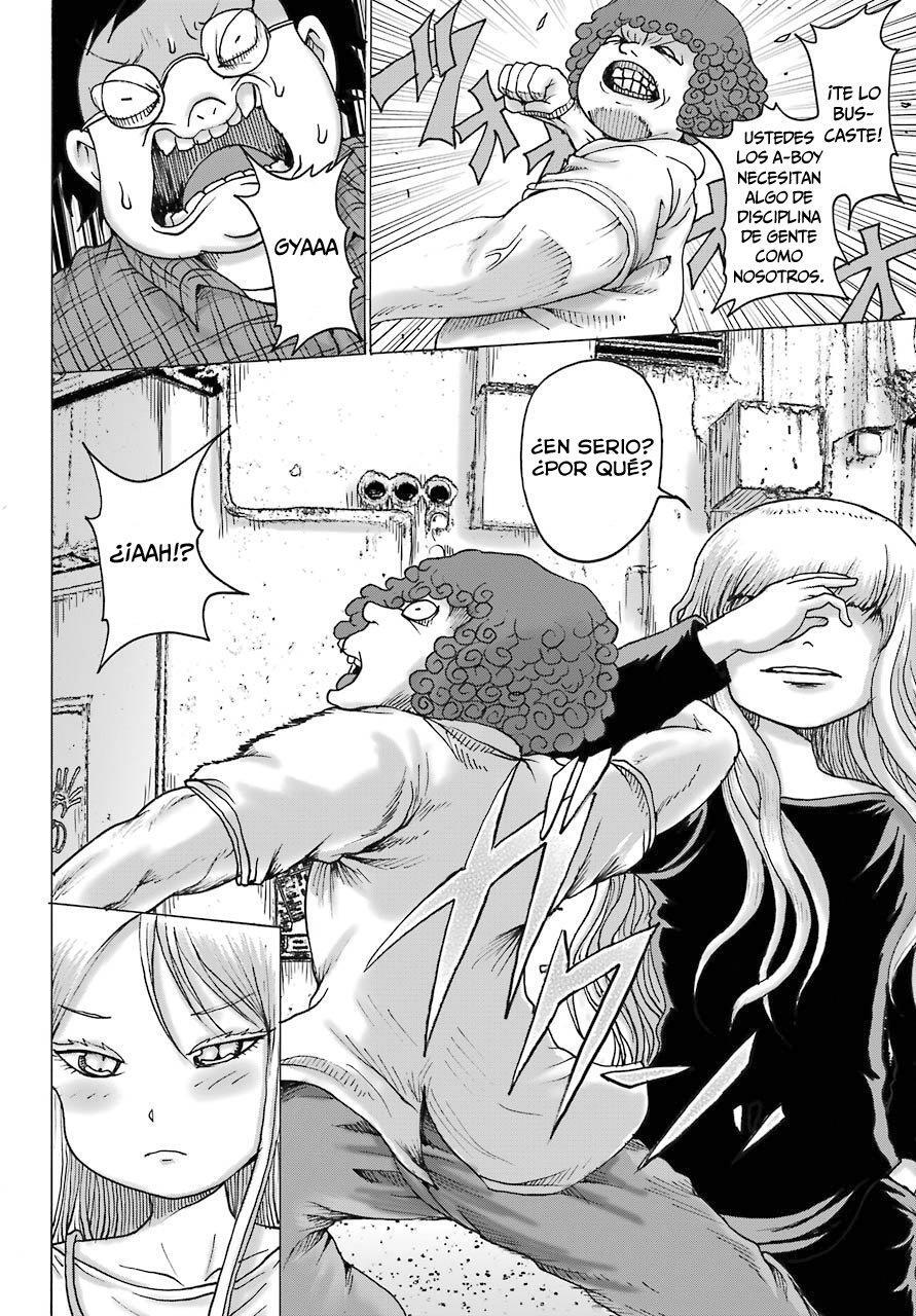 Capitulo 17 page 13