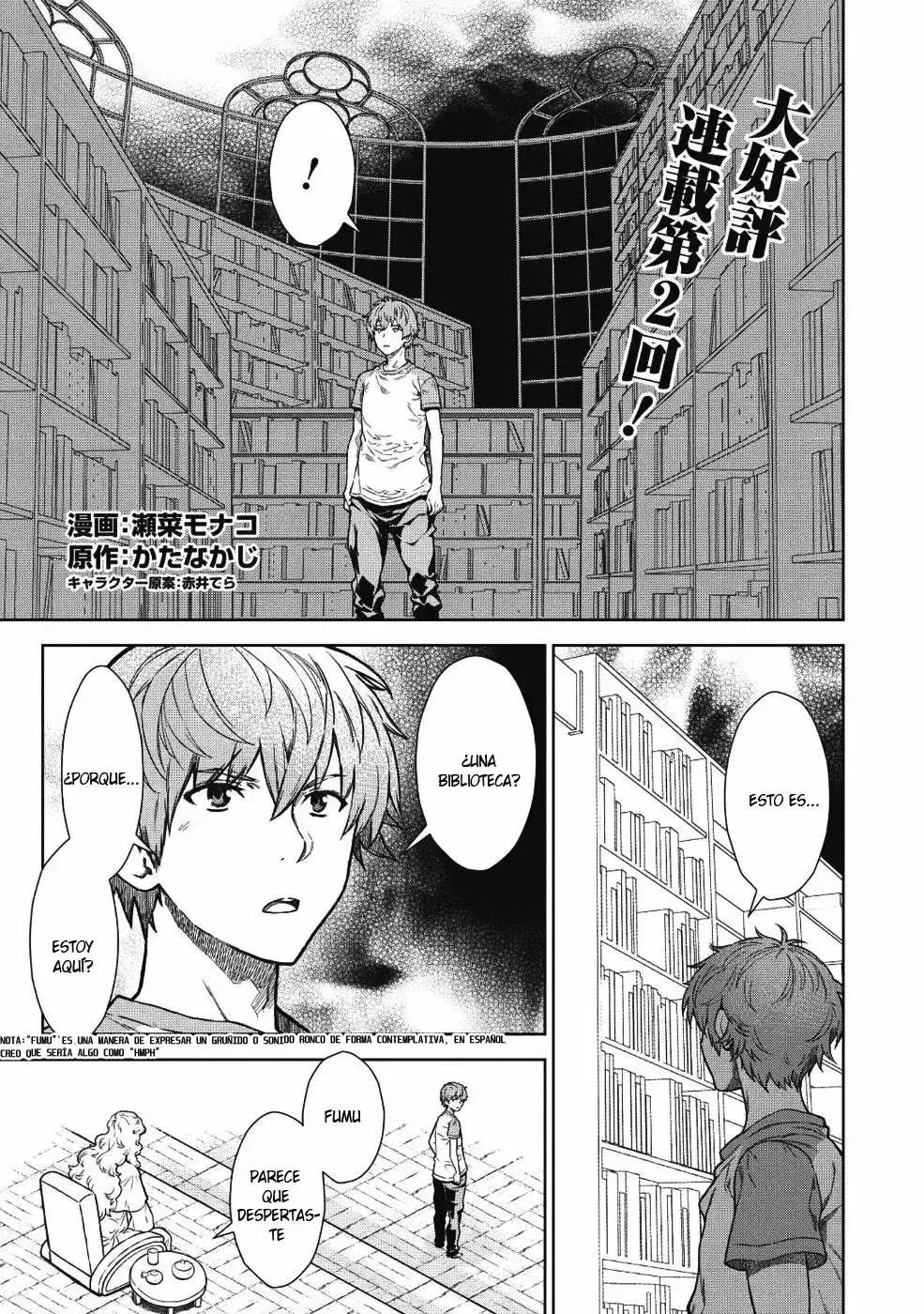 Capitulo 2 page 3