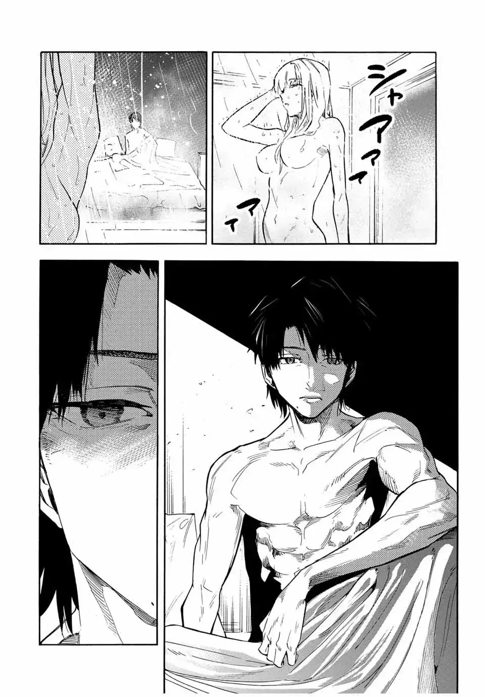 Capitulo 144 page 17
